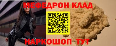 кокаин премиум Лесосибирск