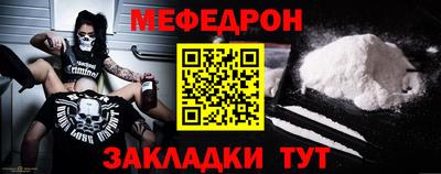 эйфоретик Ликино-Дулёво