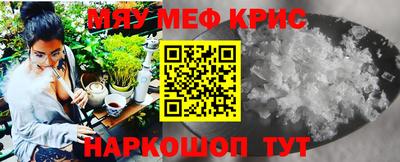 кокаин премиум Лесосибирск