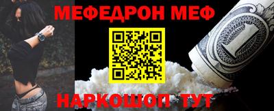 кокаин премиум Лесосибирск