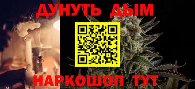 кокаин премиум Лесосибирск