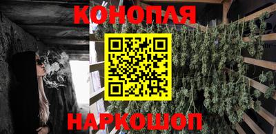 тгк Ливны
