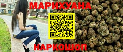 тгк Ливны