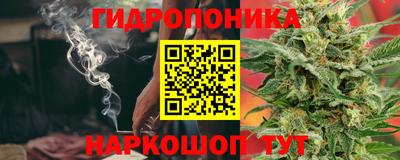 эйфоретик Ликино-Дулёво