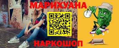 эйфоретик Ликино-Дулёво