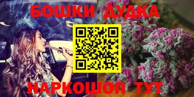 кокаин премиум Лесосибирск
