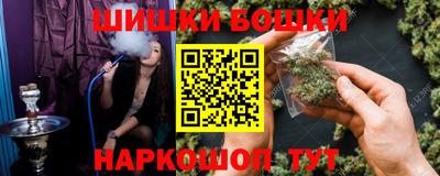 тгк Ливны