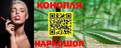 кокаин премиум Лесосибирск