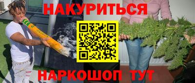 эйфоретик Ликино-Дулёво