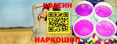 эйфоретик Ликино-Дулёво