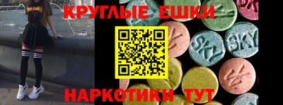 кокаин премиум Лесосибирск