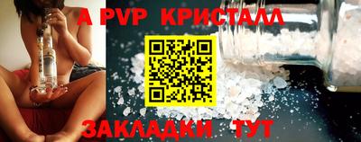 кокаин премиум Лесосибирск