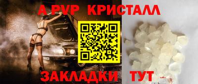 кокаин премиум Лесосибирск
