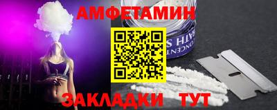 кокаин премиум Лесосибирск