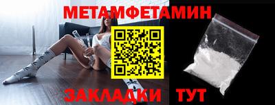 кокаин премиум Лесосибирск