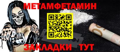 кокаин премиум Лесосибирск