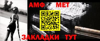 эйфоретик Ликино-Дулёво