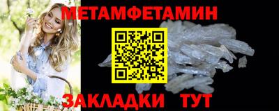 кокаин премиум Лесосибирск