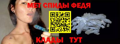кокаин премиум Лесосибирск
