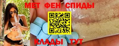 эйфоретик Ликино-Дулёво
