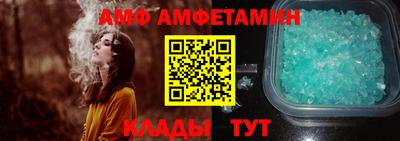 кокаин премиум Лесосибирск