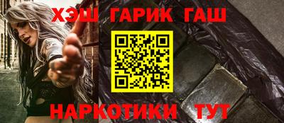 эйфоретик Ликино-Дулёво