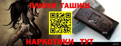 кокаин премиум Лесосибирск
