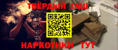 кокаин премиум Лесосибирск